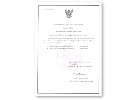 certificate_02