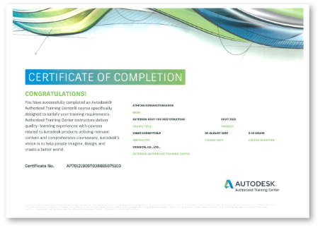certificate_04_1