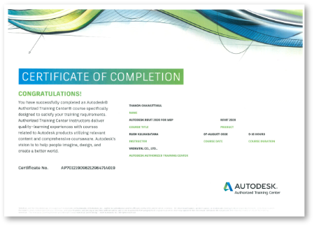 certificate_05