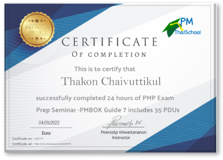 certificate_18